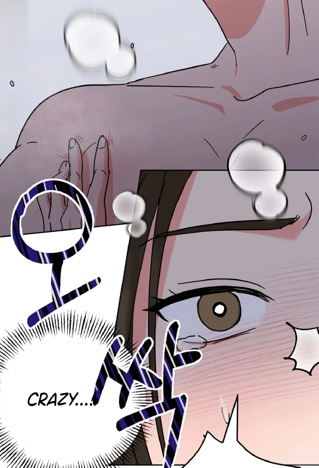 Read Holy Swindler chapter 8 image 95 on Lezhin