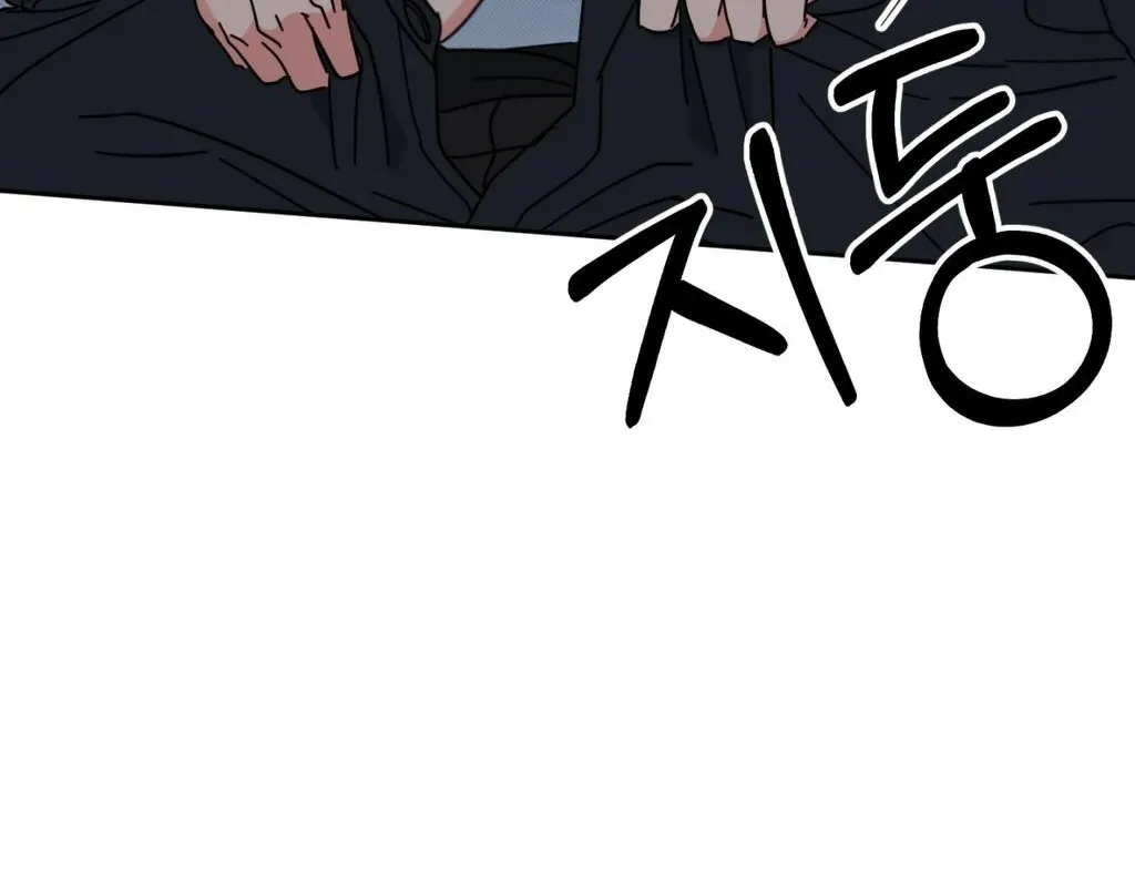 Read Holy Swindler chapter 9 image 11 on Lezhin