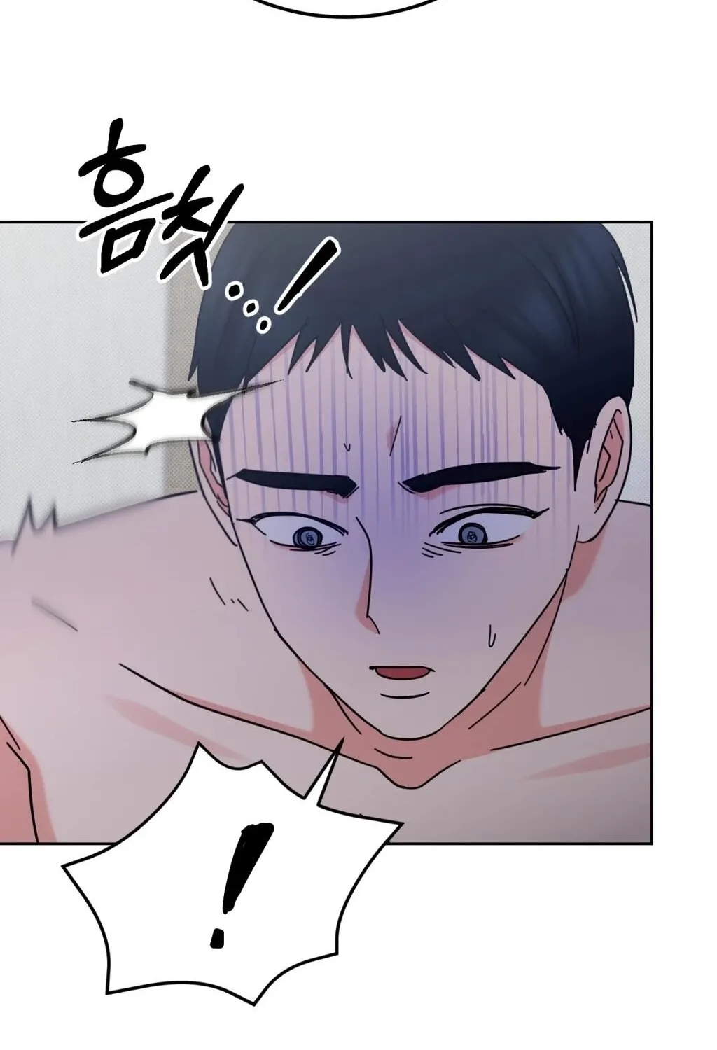 Read Holy Swindler chapter 9 image 15 on Lezhin