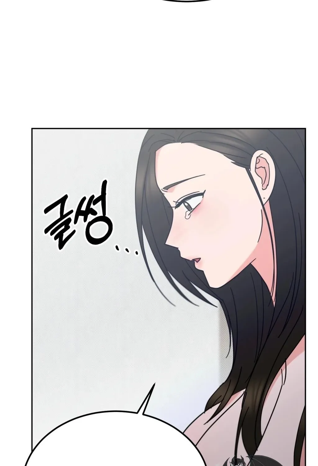 Read Holy Swindler chapter 9 image 19 on Lezhin