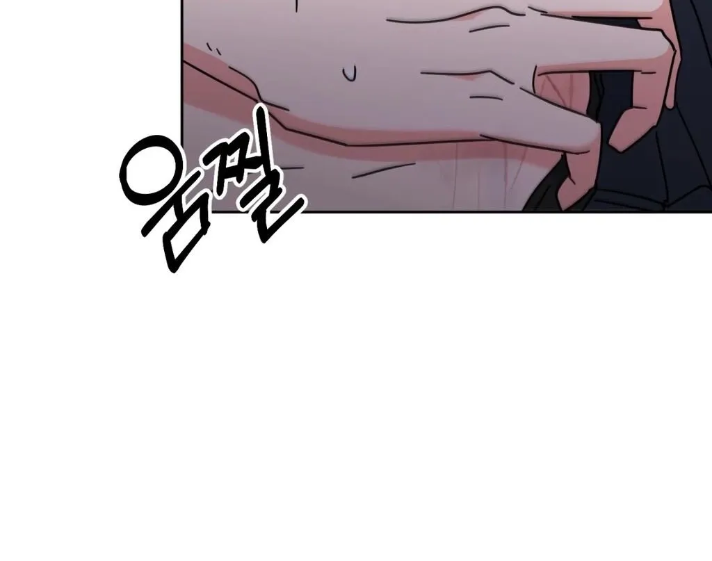 Read Holy Swindler chapter 9 image 21 on Lezhin
