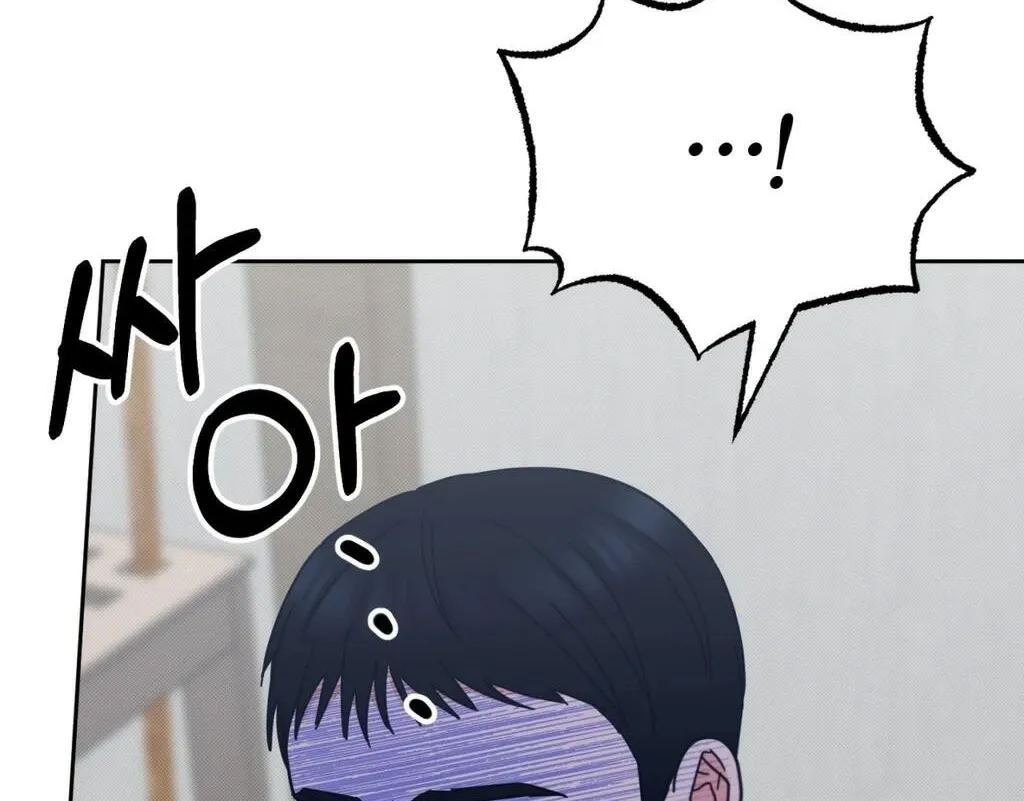 Read Holy Swindler chapter 9 image 5 on Lezhin