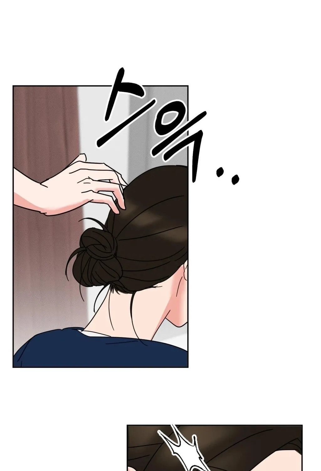 Read Holy Swindler chapter 9 image 68 on Lezhin