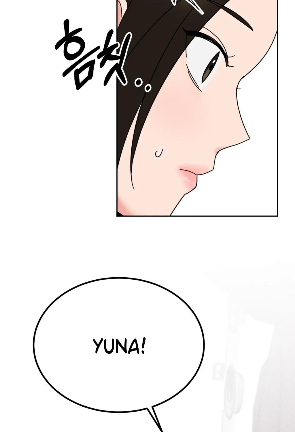 Read Holy Swindler chapter 9 image 69 on Lezhin