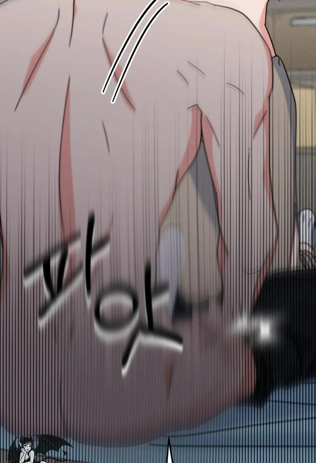 Read Holy Swindler chapter 9 image 8 on Lezhin