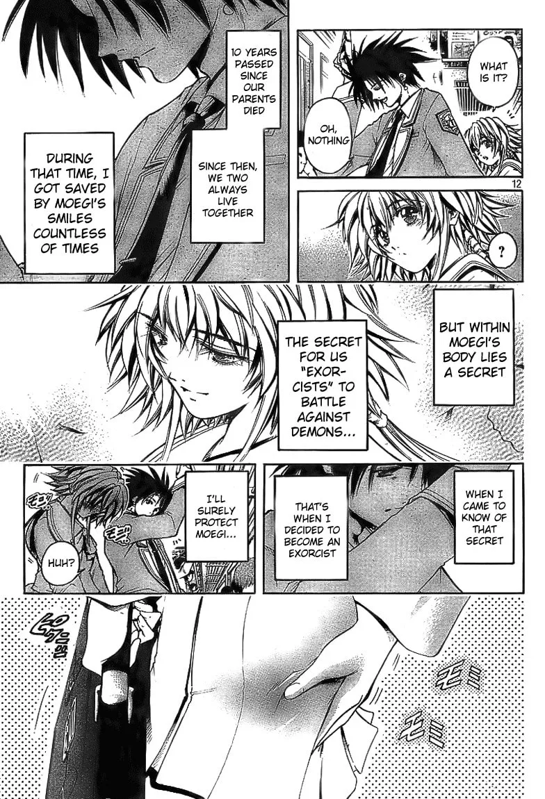 Read Holy Talker chapter 1 image 10 on Lezhin