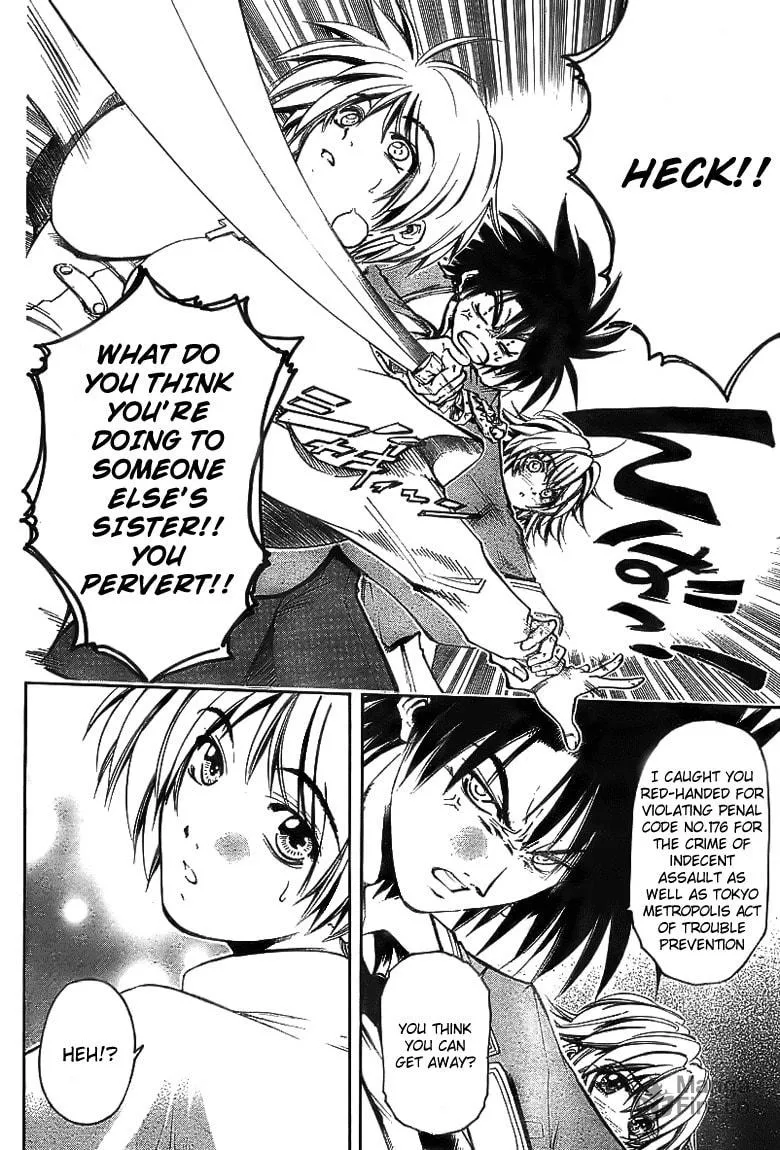 Read Holy Talker chapter 1 image 11 on Lezhin
