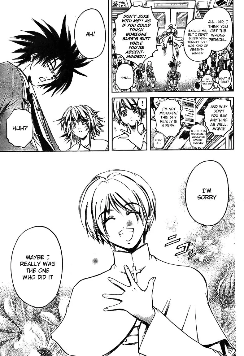 Read Holy Talker chapter 1 image 12 on Lezhin