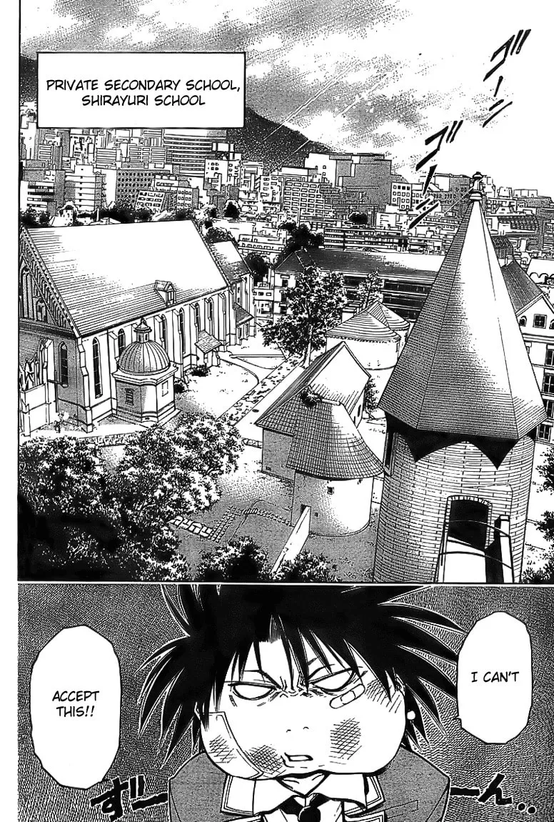 Read Holy Talker chapter 1 image 15 on Lezhin