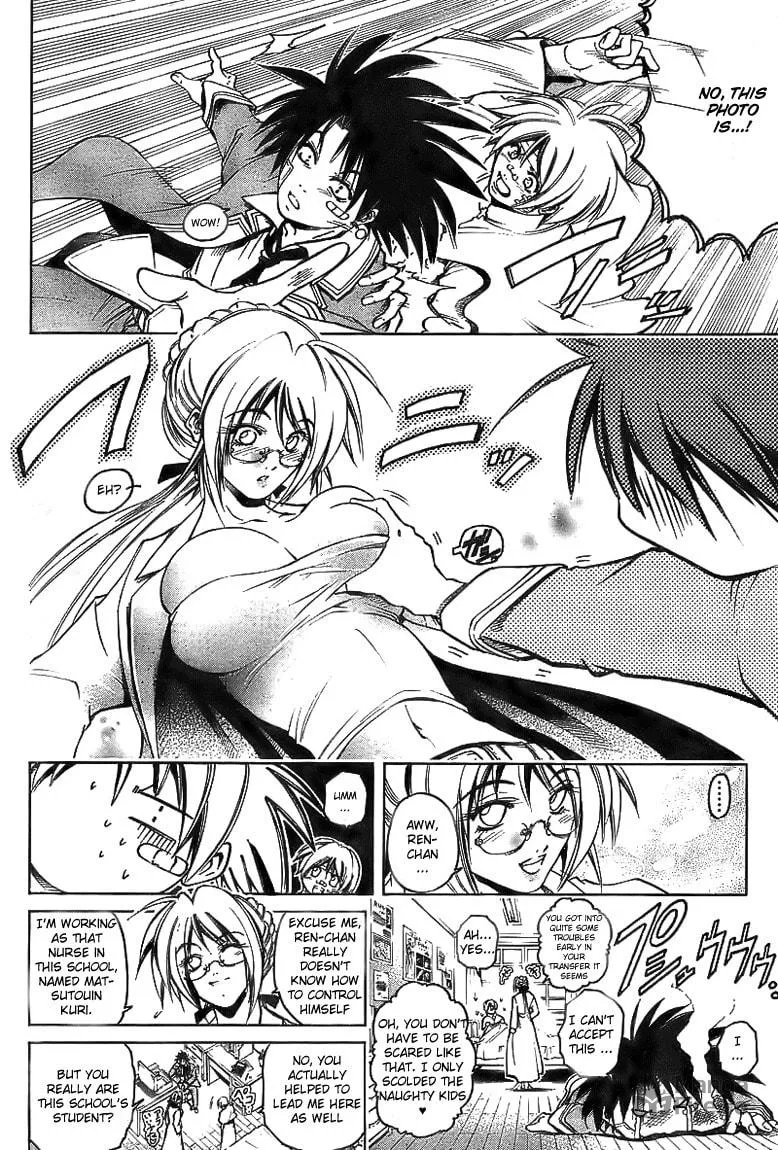Read Holy Talker chapter 1 image 17 on Lezhin