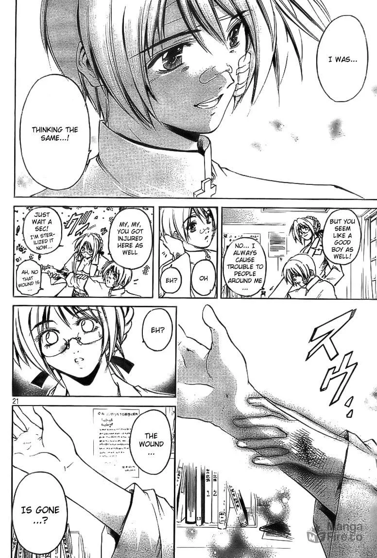 Read Holy Talker chapter 1 image 19 on Lezhin