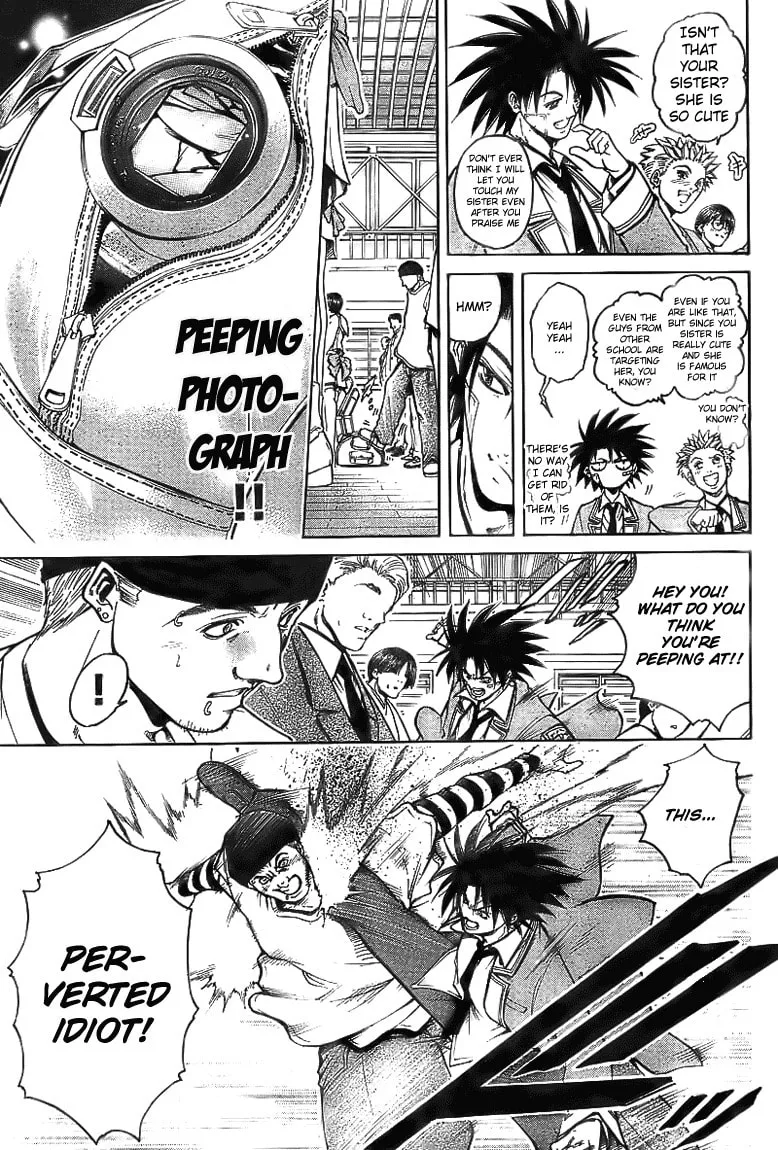 Read Holy Talker chapter 1 image 22 on Lezhin