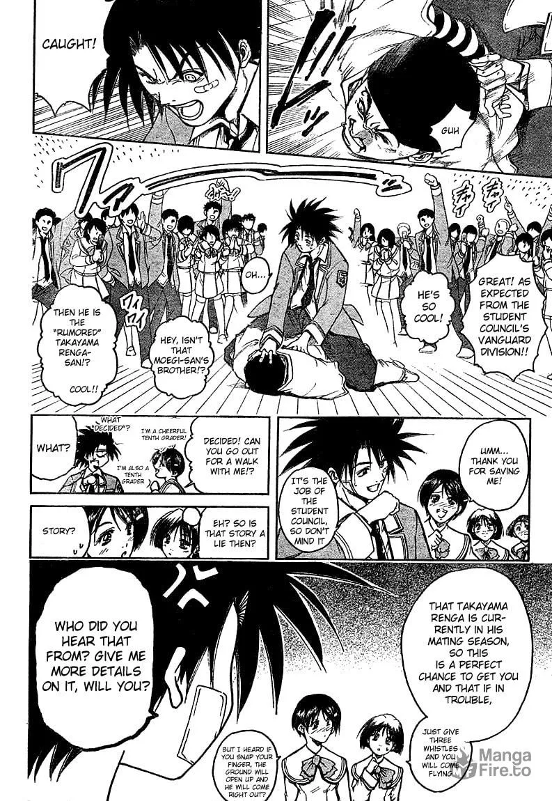 Read Holy Talker chapter 1 image 23 on Lezhin