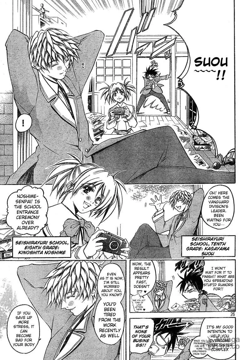 Read Holy Talker chapter 1 image 24 on Lezhin