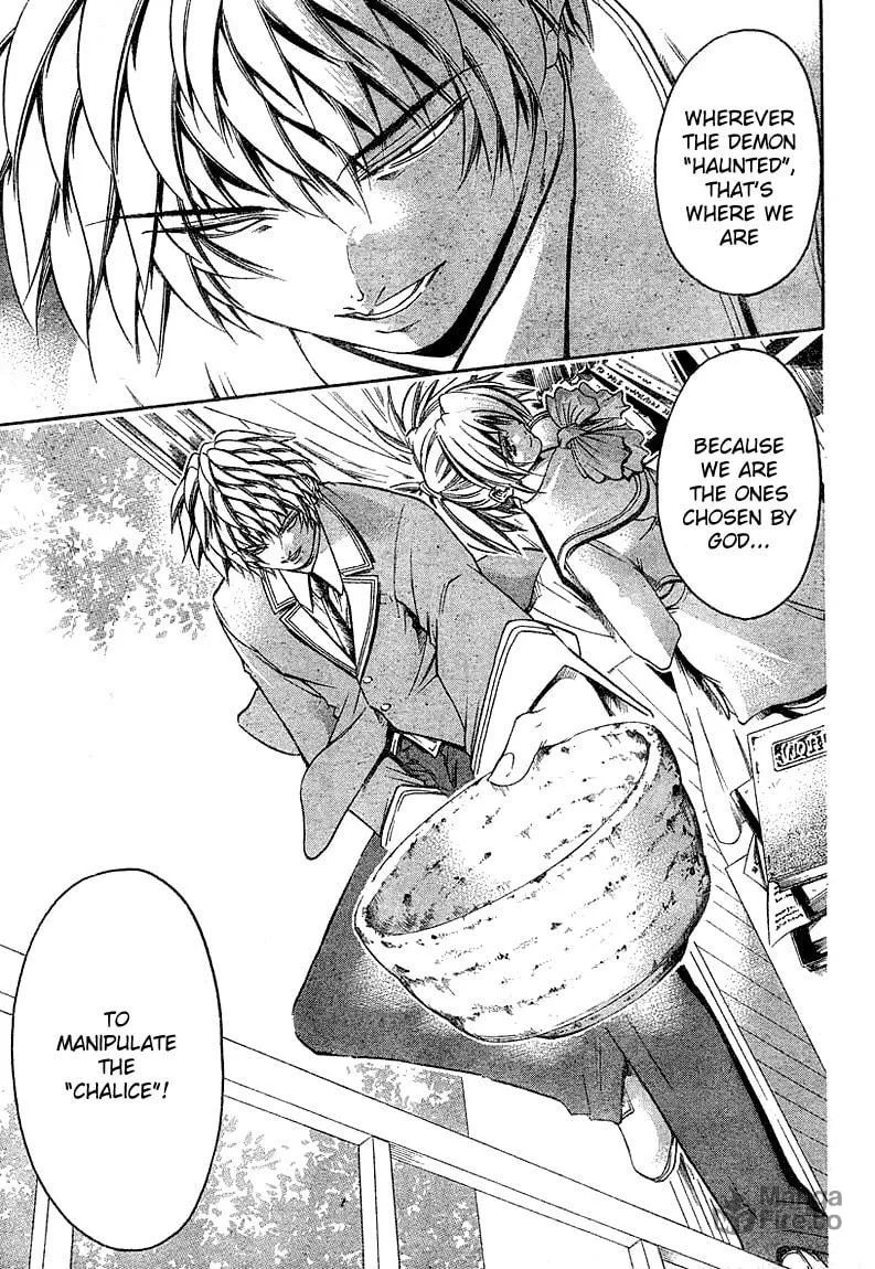 Read Holy Talker chapter 1 image 26 on Lezhin