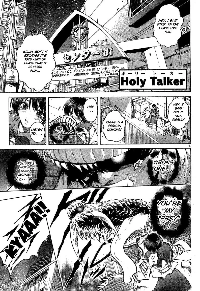 Read Holy Talker chapter 1 image 3 on Lezhin