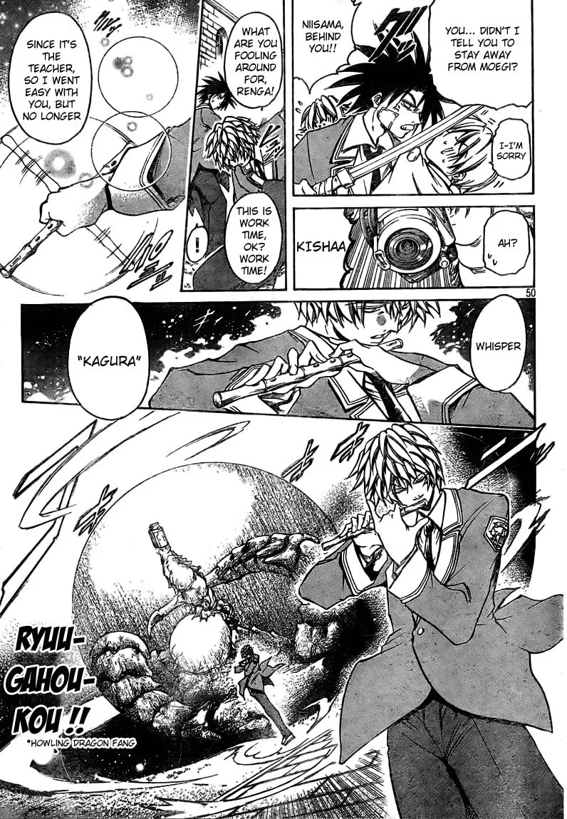 Read Holy Talker chapter 1 image 45 on Lezhin