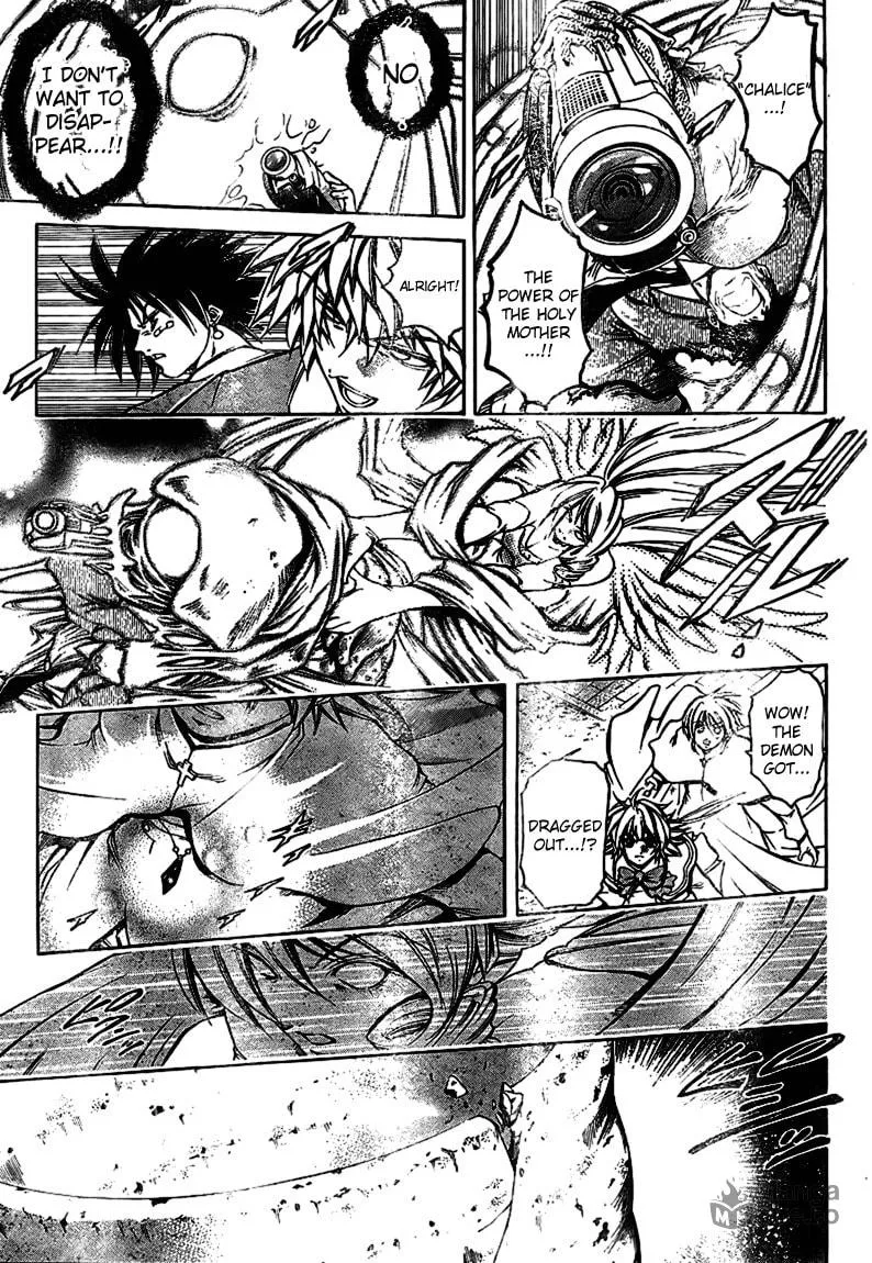 Read Holy Talker chapter 1 image 50 on Lezhin
