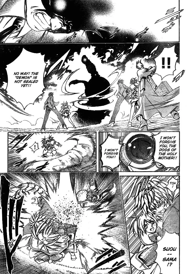 Read Holy Talker chapter 1 image 52 on Lezhin