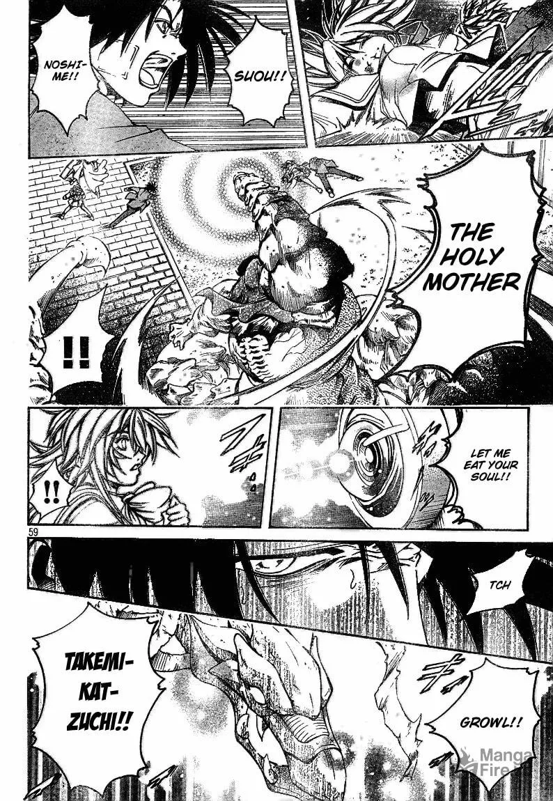 Read Holy Talker chapter 1 image 53 on Lezhin