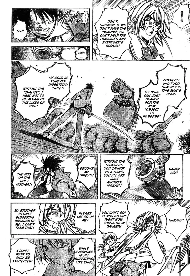 Read Holy Talker chapter 1 image 55 on Lezhin