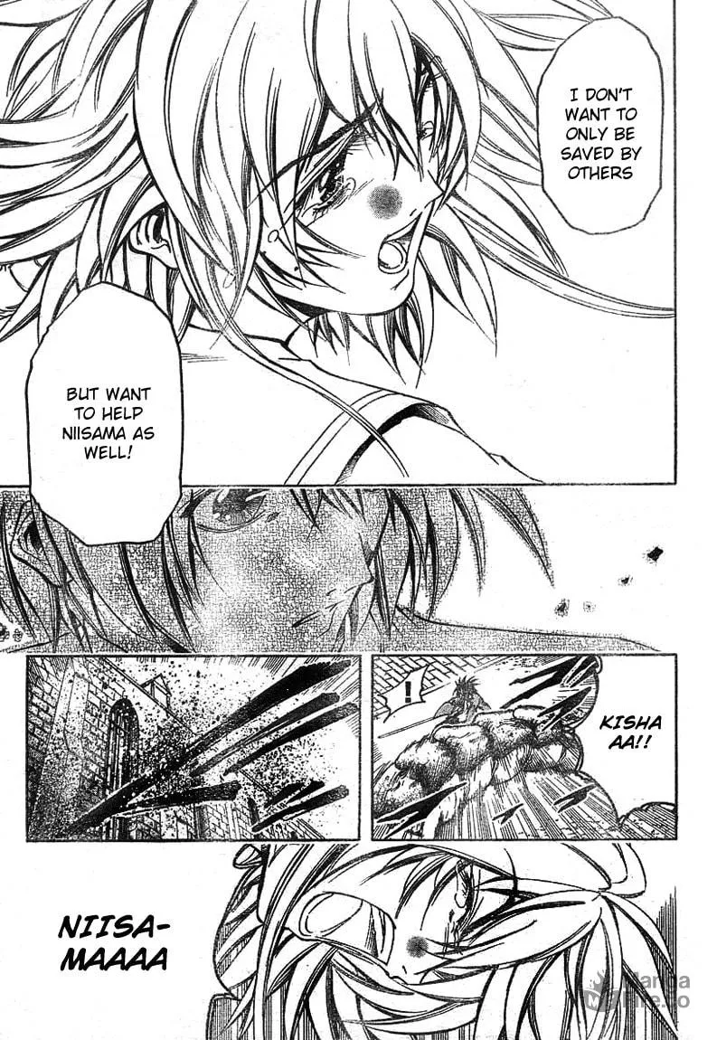 Read Holy Talker chapter 1 image 56 on Lezhin