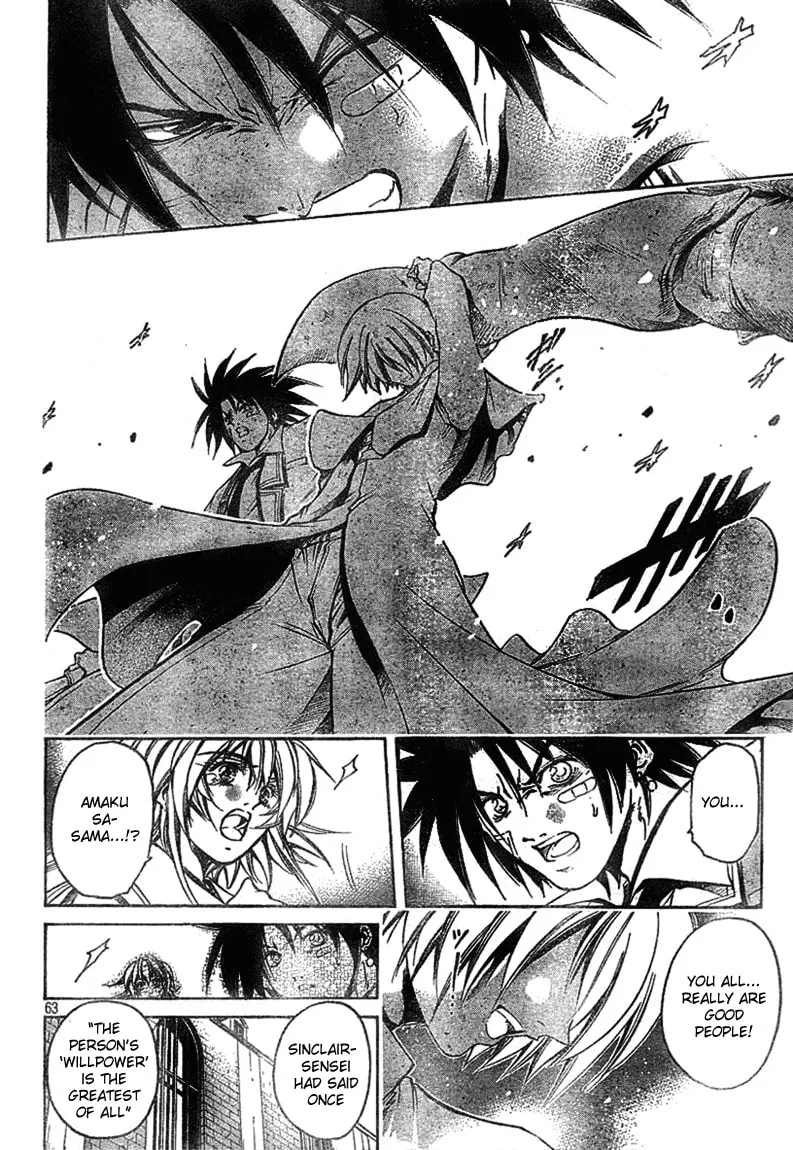 Read Holy Talker chapter 1 image 57 on Lezhin