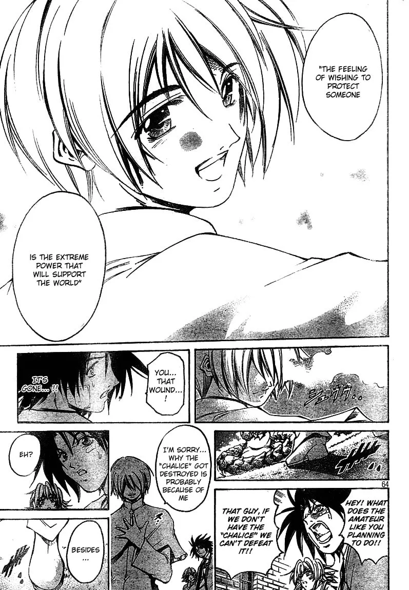 Read Holy Talker chapter 1 image 58 on Lezhin