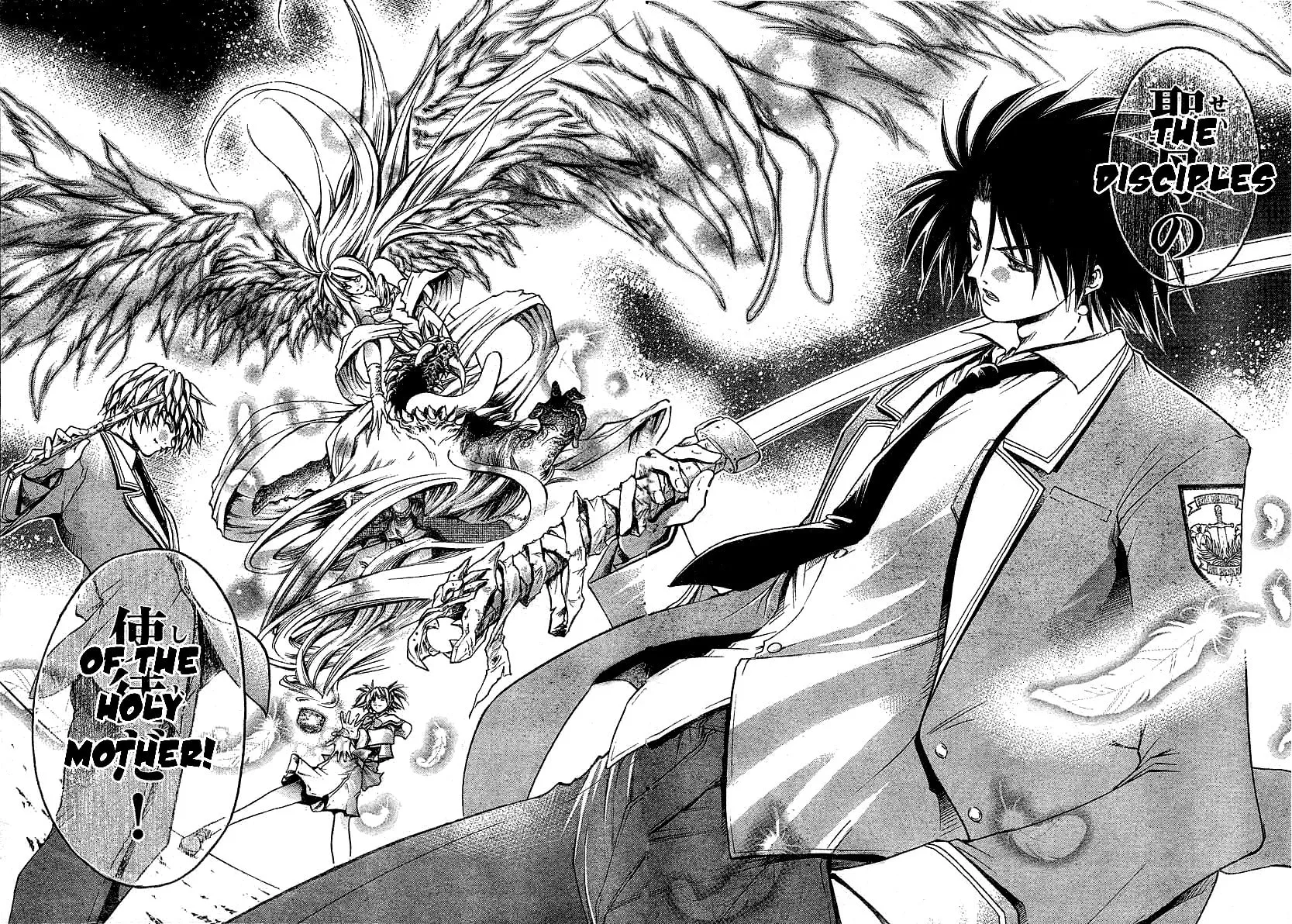 Read Holy Talker chapter 1 image 6 on Lezhin