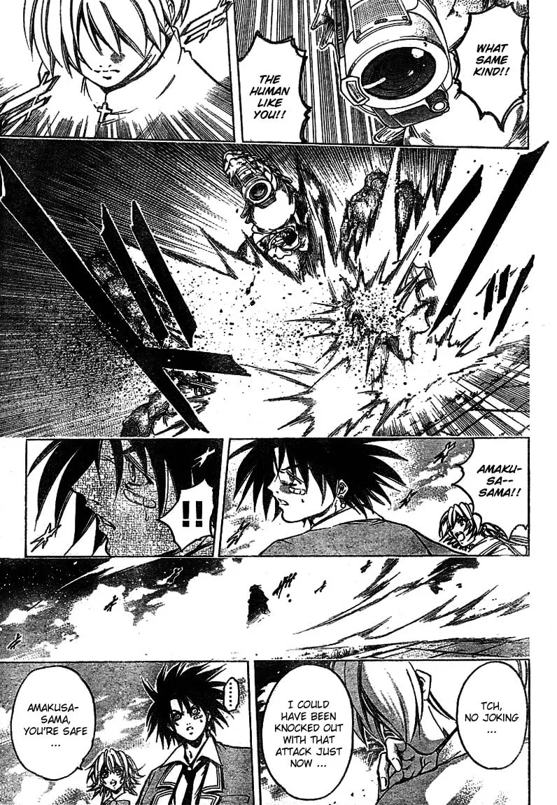 Read Holy Talker chapter 1 image 60 on Lezhin