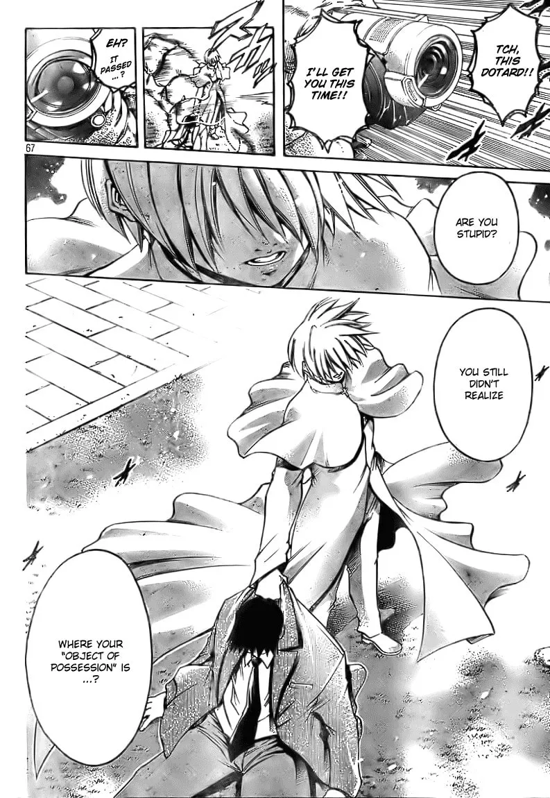 Read Holy Talker chapter 1 image 61 on Lezhin