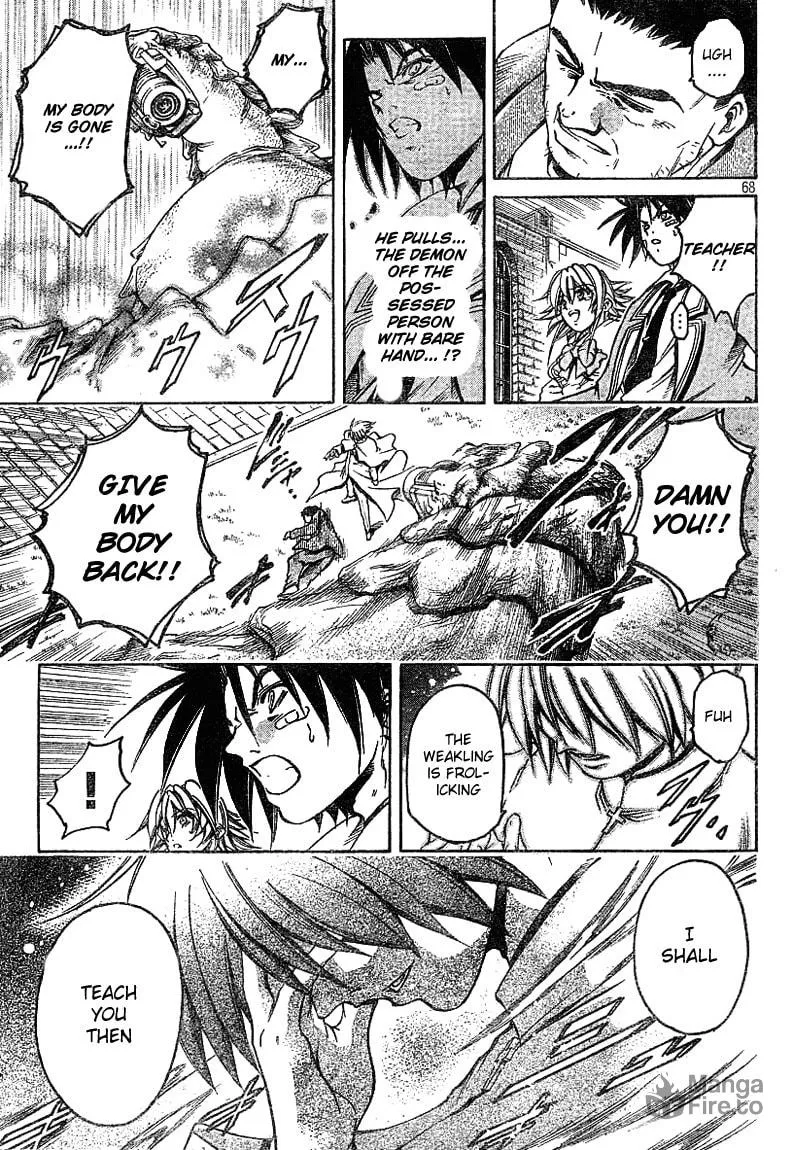Read Holy Talker chapter 1 image 62 on Lezhin