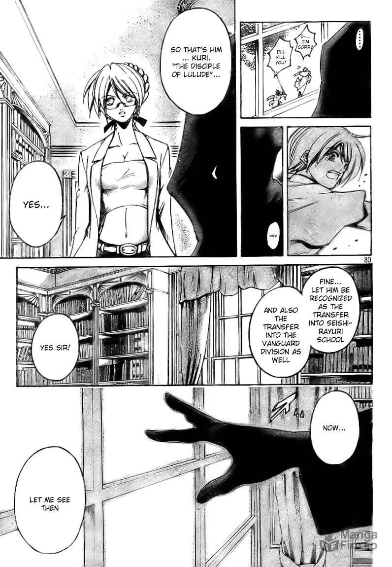 Read Holy Talker chapter 1 image 71 on Lezhin