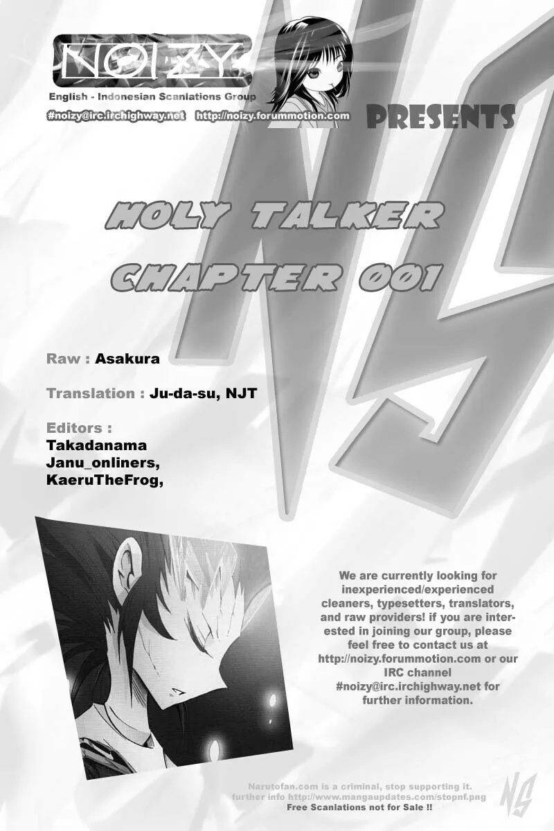 Read Holy Talker chapter 1 image 73 on Lezhin