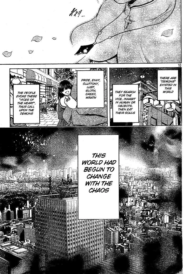 Read Holy Talker chapter 1 image 8 on Lezhin