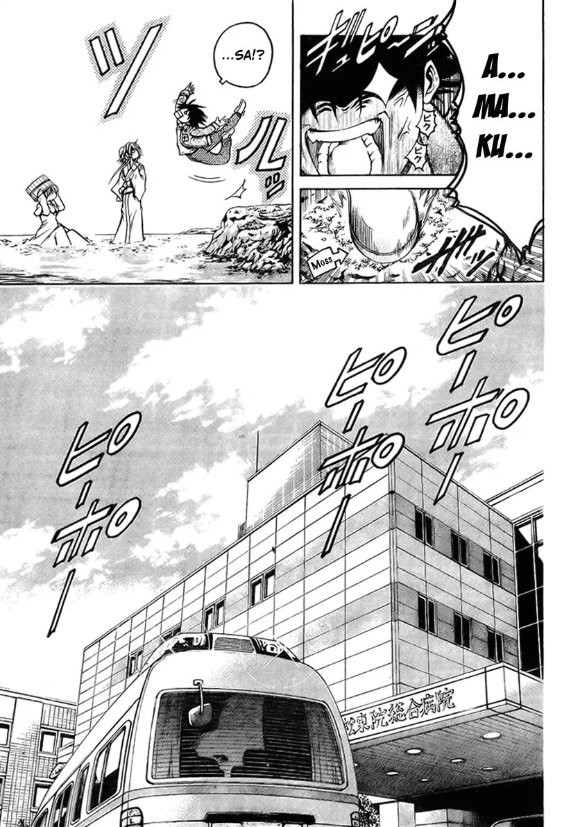 Read Holy Talker chapter 3 image 10 on Lezhin