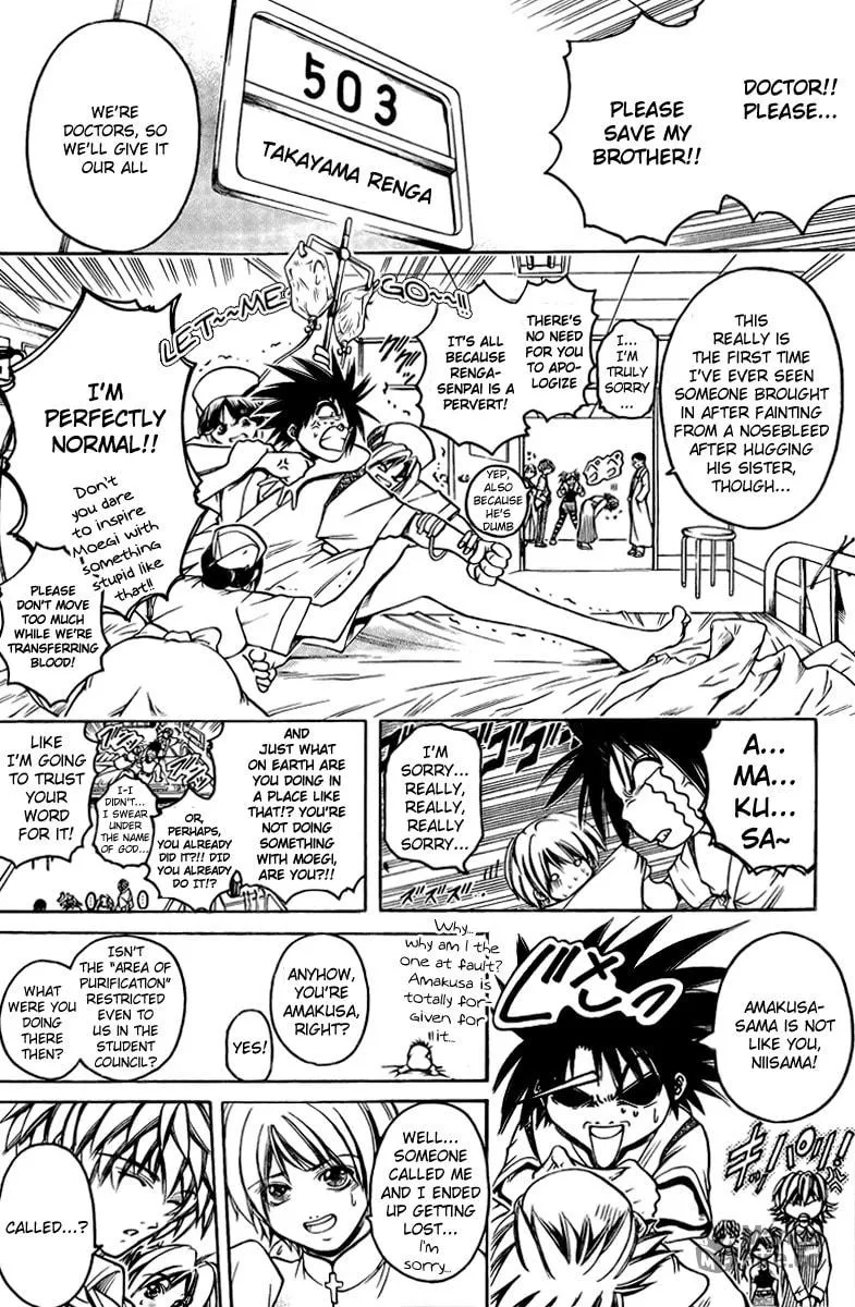 Read Holy Talker chapter 3 image 11 on Lezhin
