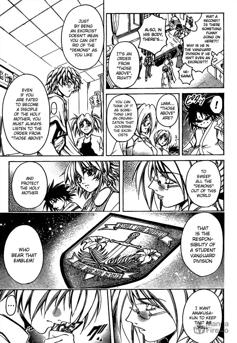 Read Holy Talker chapter 3 image 14 on Lezhin