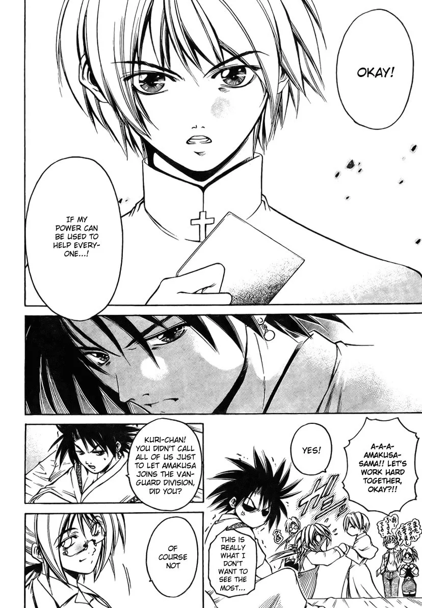 Read Holy Talker chapter 3 image 15 on Lezhin