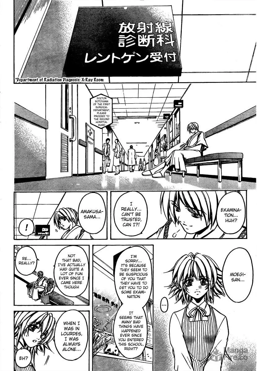 Read Holy Talker chapter 3 image 19 on Lezhin