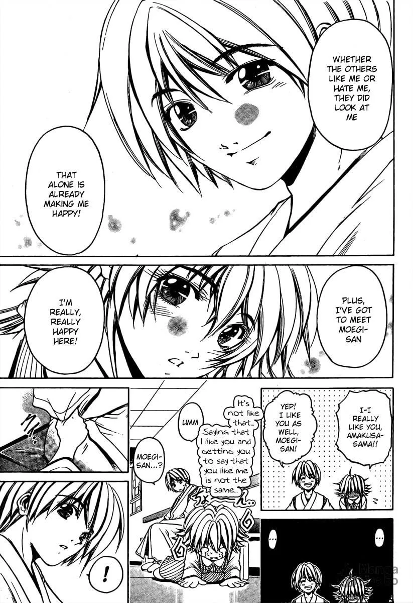 Read Holy Talker chapter 3 image 20 on Lezhin
