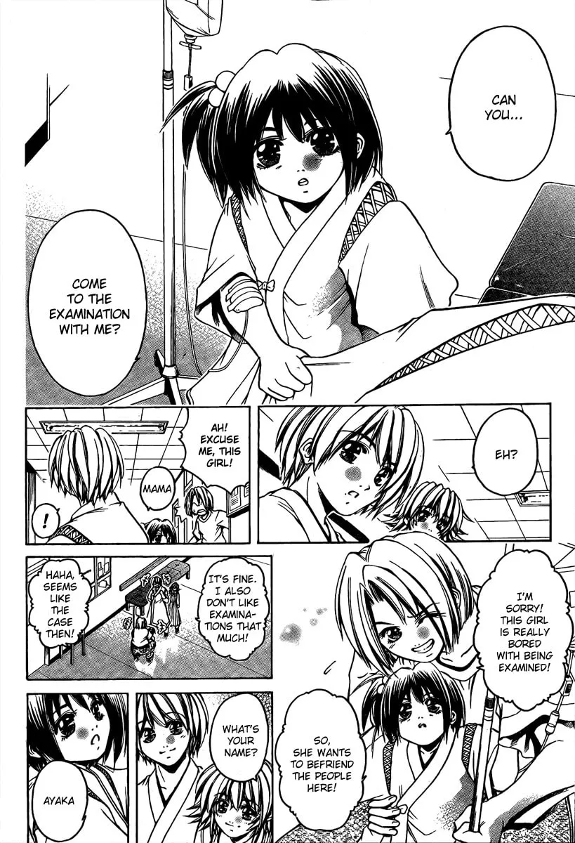 Read Holy Talker chapter 3 image 21 on Lezhin
