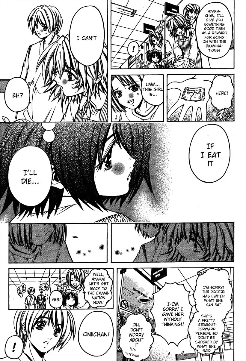 Read Holy Talker chapter 3 image 22 on Lezhin