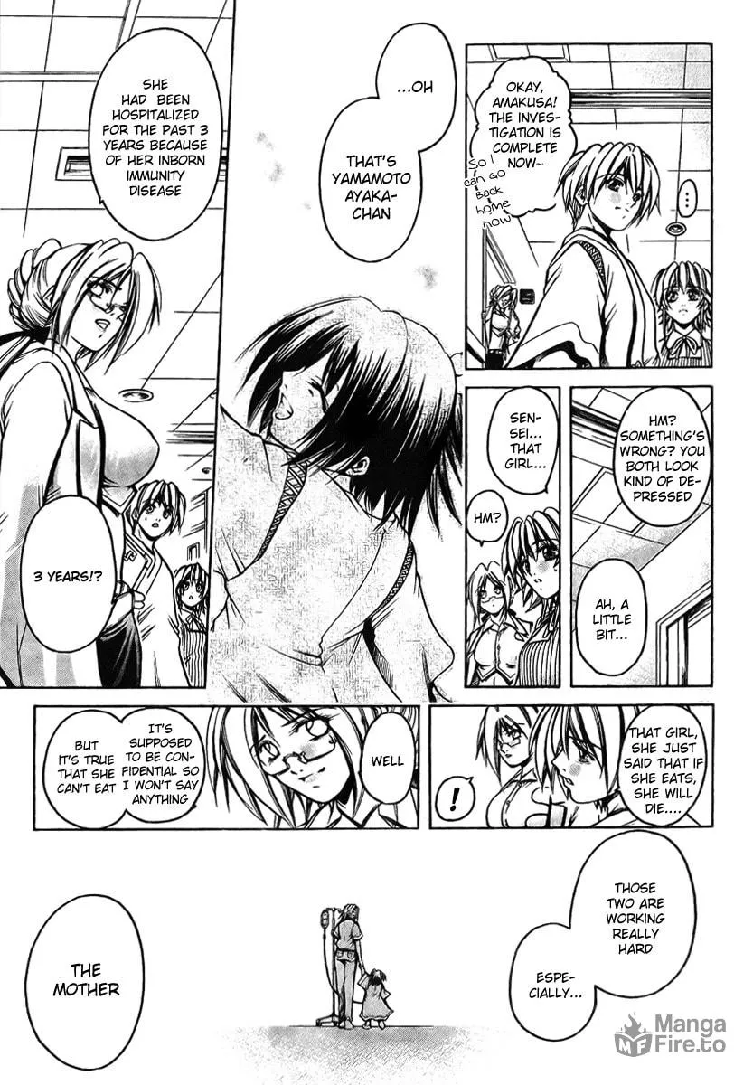 Read Holy Talker chapter 3 image 24 on Lezhin