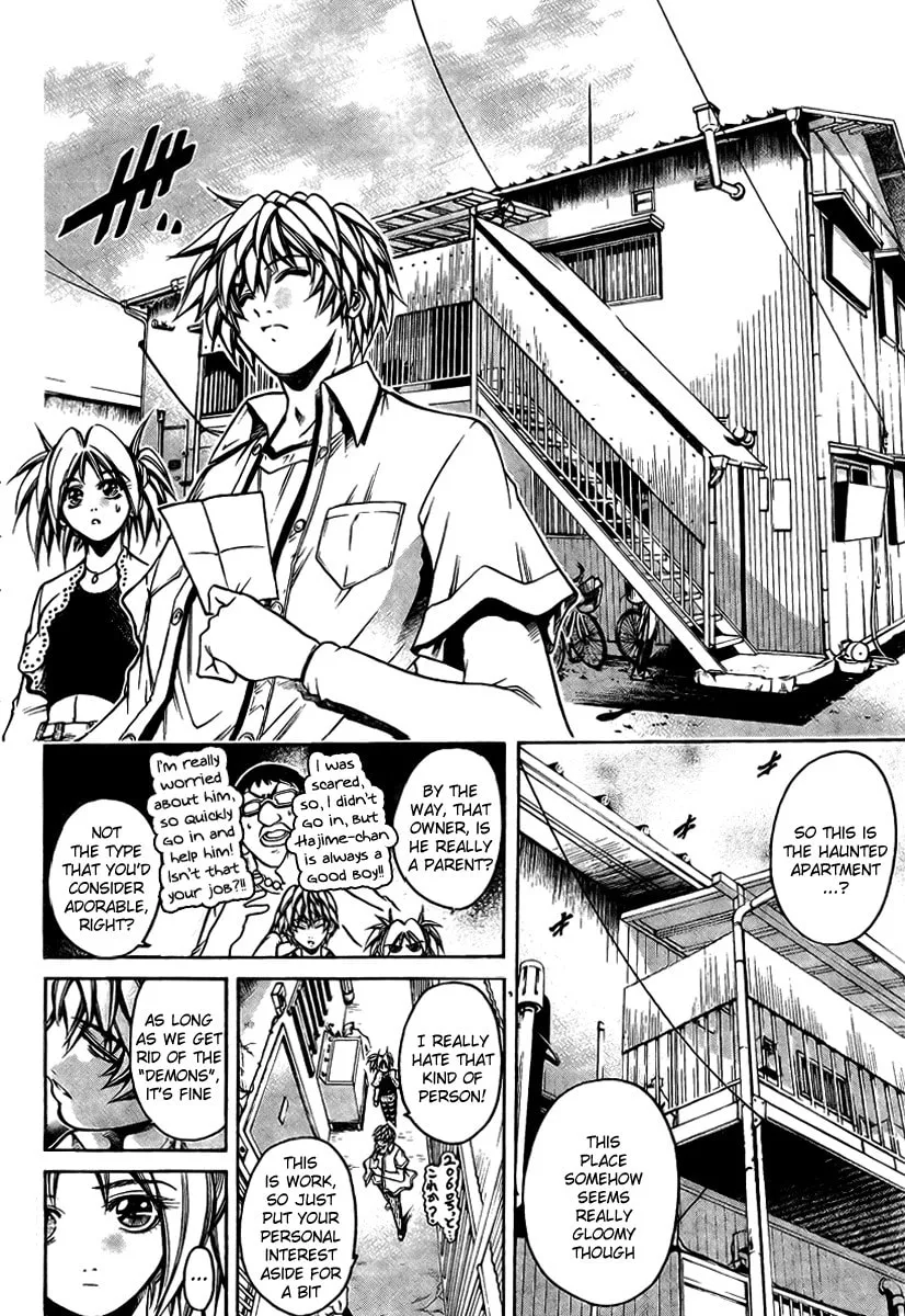 Read Holy Talker chapter 3 image 25 on Lezhin
