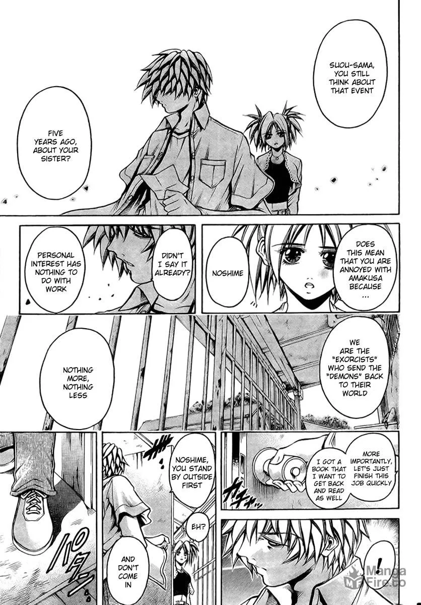 Read Holy Talker chapter 3 image 26 on Lezhin