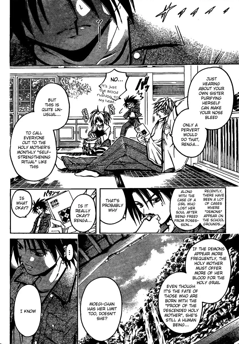 Read Holy Talker chapter 3 image 3 on Lezhin
