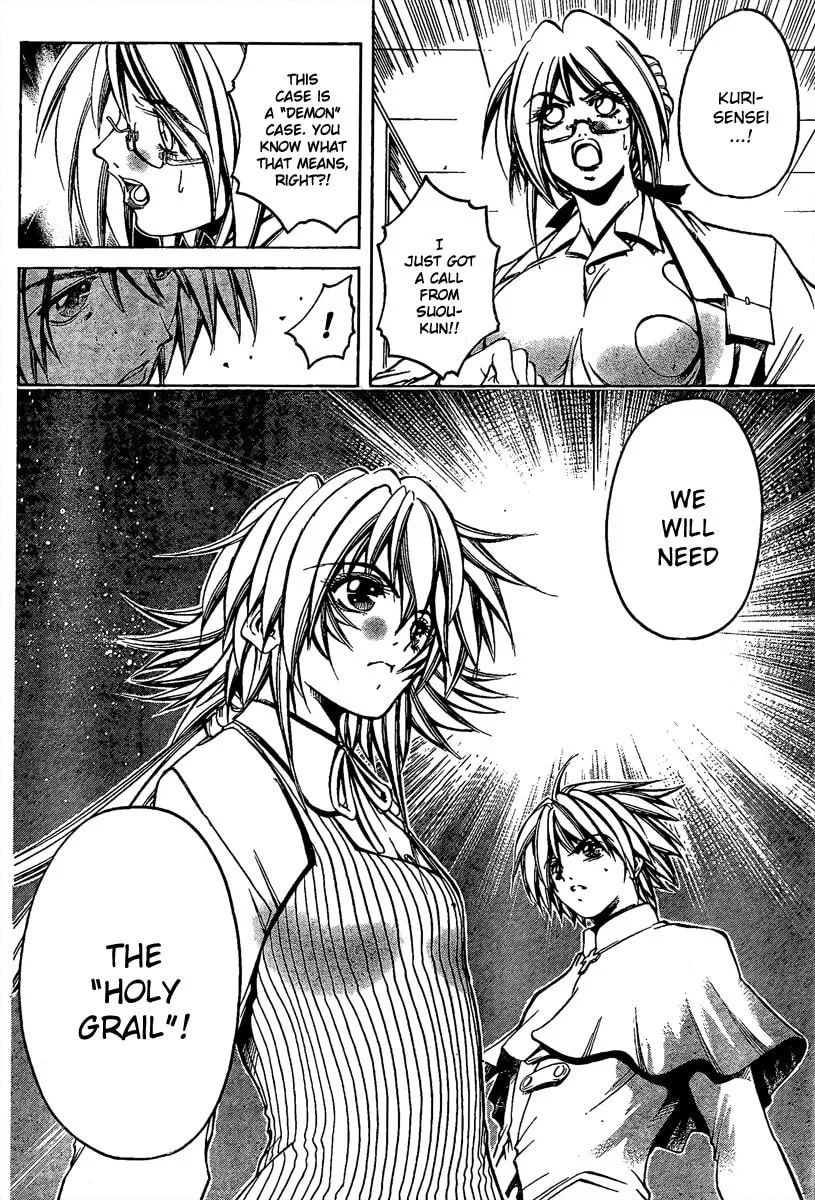 Read Holy Talker chapter 3 image 36 on Lezhin