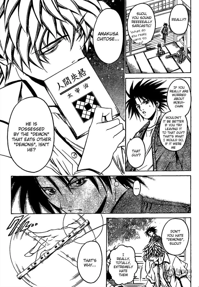 Read Holy Talker chapter 3 image 4 on Lezhin