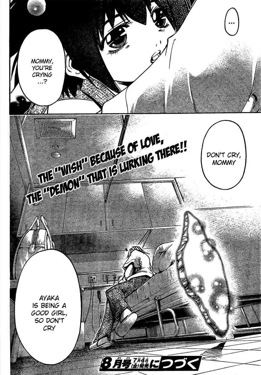 Read Holy Talker chapter 3 image 40 on Lezhin